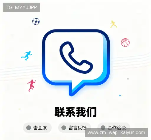 联系我们