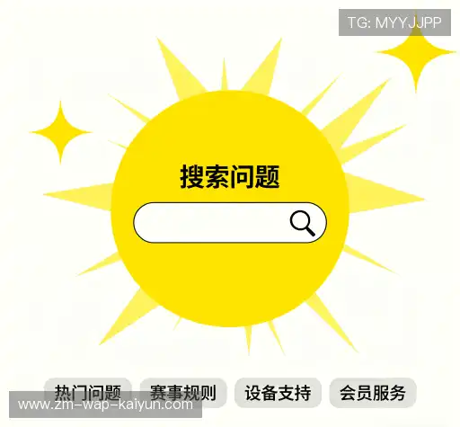 知识库